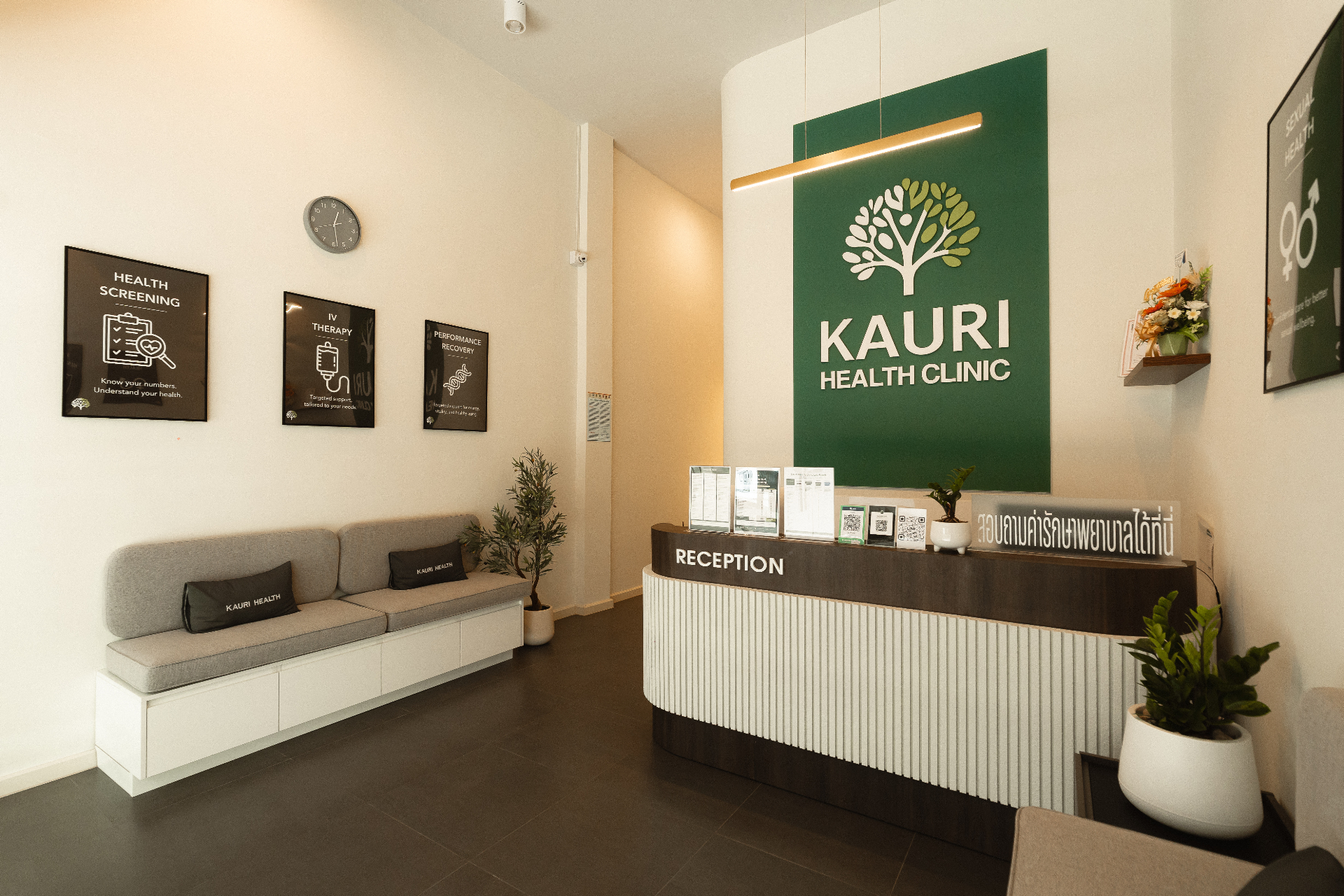 Kauri Health Clinic reception and waiting area with signage